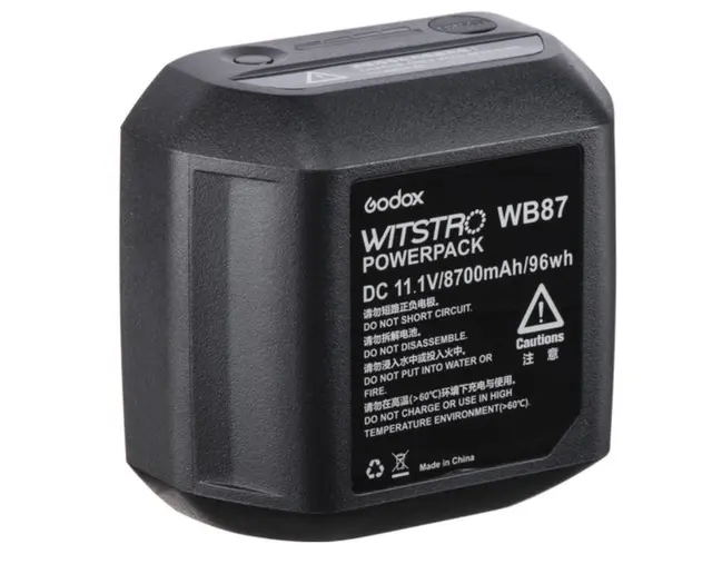 Battery Godox WB87 for AD600