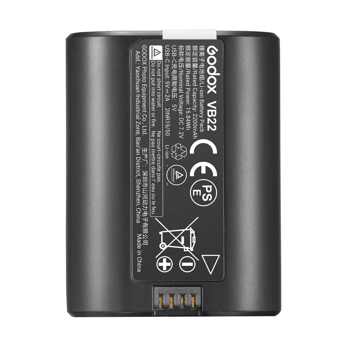 Godox VB-22 Rechargeable Battery V480 Batteri til V480 TTL blits
