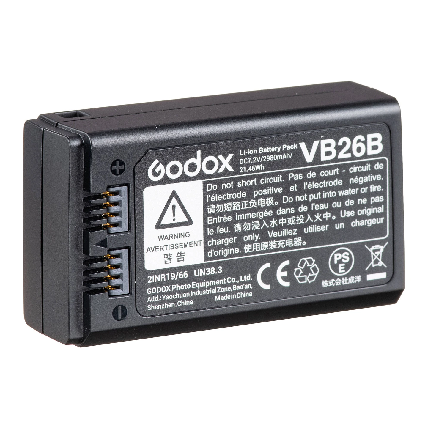 Godox VB26B Battery V1 / V860 III Originalt oppladbart batteri V1 + V860II