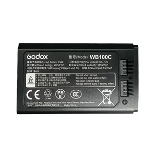 Godox WB100C Li-Ion Battery AD100pro II USB-C Originalbatteri til AD100 -serie