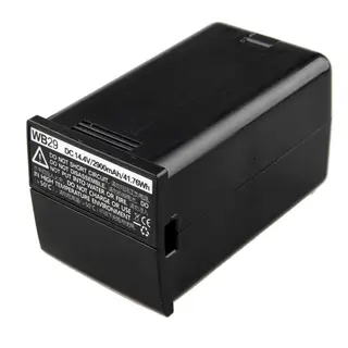 Godox WB29 Battery for Flash AD200 Ekstra batteri til AD200 og AD200Pro II
