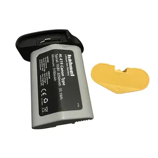H&#228;hnel Batteri HL-E19 Tilsvarer Canon LP-E19