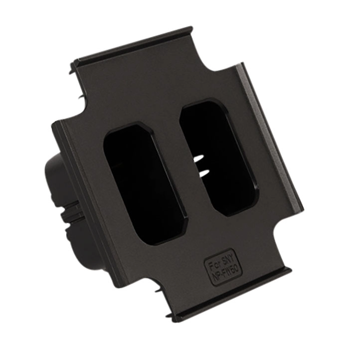 Hähnel ProCube 2 Plate for Sony NP-FW50 Ladeplate for ProCube 2 ladere