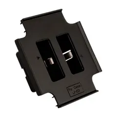Hähnel ProCube 2 Plate for Canon LP-E17 Ladeplate for ProCube 2-ladere