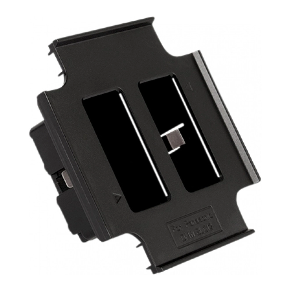 Hähnel ProCube 2 Plate for DMW-BLC12 Ladeplate for ProCube 2 ladere