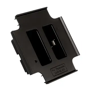H&#228;hnel ProCube 2 Plate For Panasonic DMW-BLG10 batteri