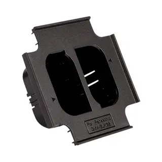 Hähnel ProCube 2 Plate DWM-BLK22 Batteri Ladeplate for ProCube 2 ladere