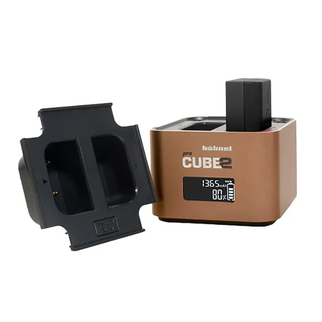 Hähnel ProCube 2 Plate For Olympus BLX-1 batteri 