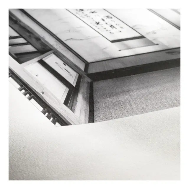 Hahnemühle Rice Paper 100gr 44" x 30m 