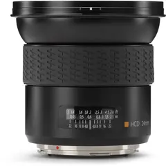 Hasselblad HCD ƒ4.8/24mm til Hasselblad H serie