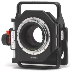 UTS Hasselblad HTS 1.5 Tilt/Shift Adapt Demovare til redusert pris