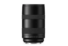 Hasselblad XCD 35-75mm f/3.5-4.5 For Hasselblad X-systemet