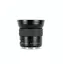 DEMO Hasselblad HCD 28mm f4 For Hasselblad H serie