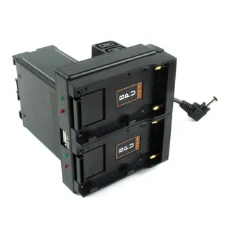 Hawk-Woods BP-HS1 Dobbel BP-U Batteriplate for Sony FX6