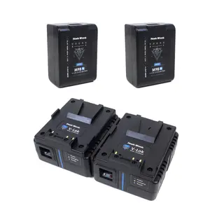 Hawk-Woods Mini V-Lok 98D KIT To batterier + lader