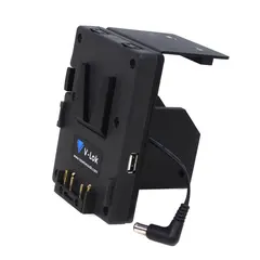 Hawk-Woods VLM-FX9 til Sony FX9 V-mount 2x D-Tap 1x USB