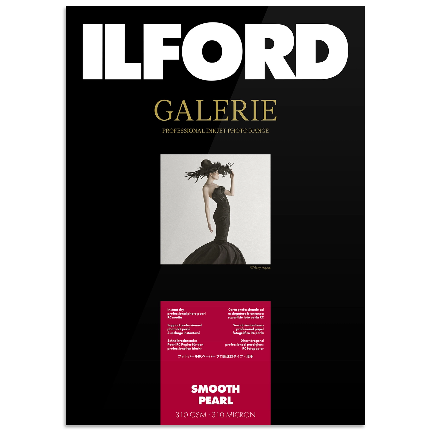 Ilford Galerie Smooth Pearl 10x15 100 ark 10x15 310gms