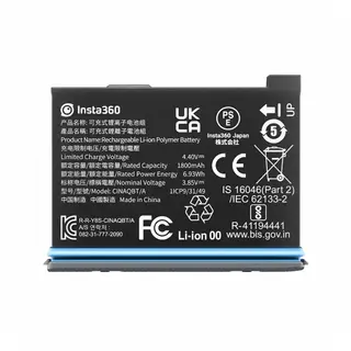 Insta360 X3 Battery Batteri til X3. 1800mAh