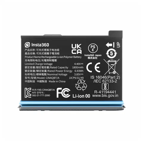 Insta360 X3 Battery Batteri til X3. 1800mAh