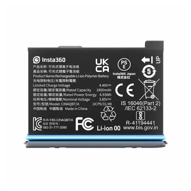 Insta360 X3 Battery Batteri til X3. 1800mAh 