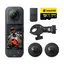 Insta360 X5 Motorcycle Bundle