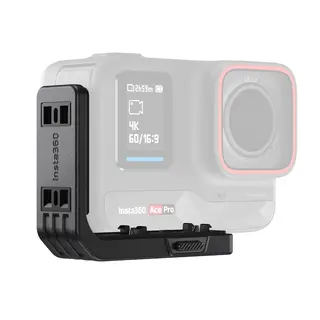 Insta360 Ace/Ace Pro Vertical-Horizontal