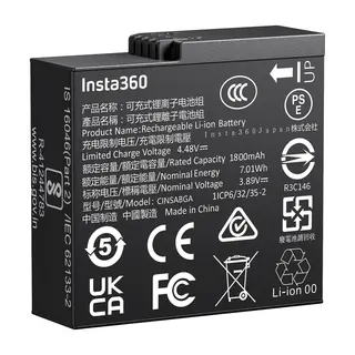 Insta360 Ace Battery For Ace Pro 2/Ace Pro/Ace