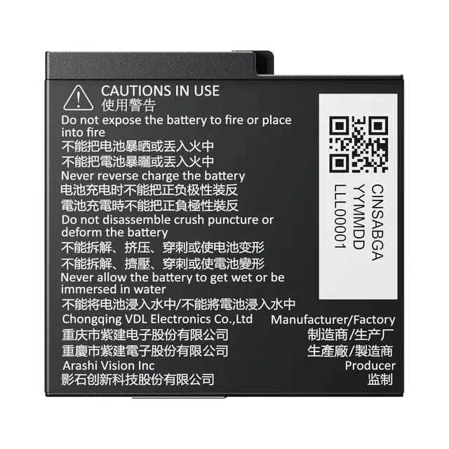 Insta360 Ace Battery For Ace Pro 2/Ace Pro/Ace 