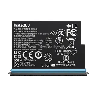 Insta360 X4 Air Battery Black