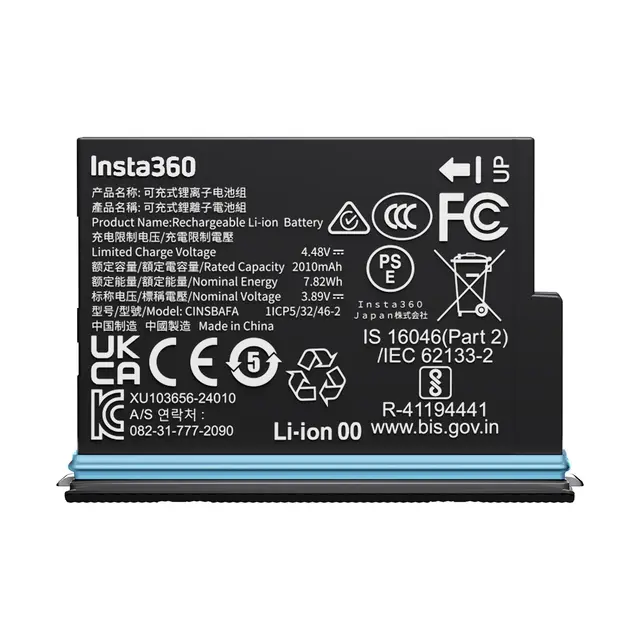 Insta360 X4 Air Battery Black 