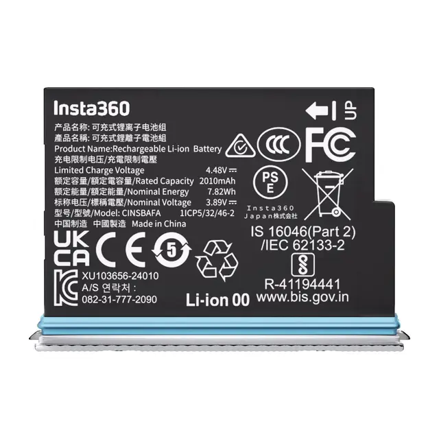 Insta360 X4 Air Battery Arctic White 