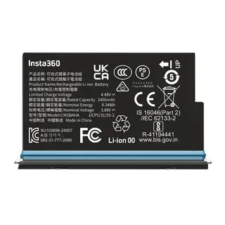 Insta360 X5 Battery