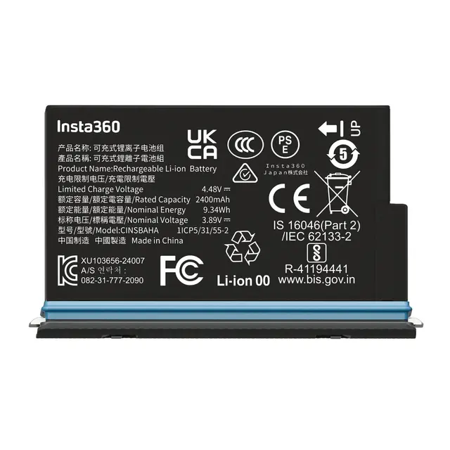 Insta360 X5 Battery 