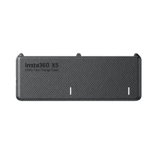 Insta360 X5 Utility Fast Charge Case
