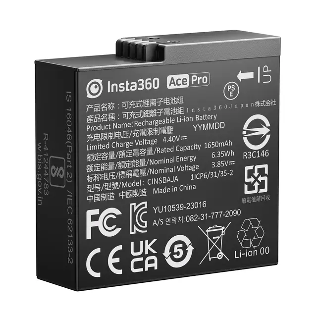 Insta360 Ace/Ace Pro Battery 
