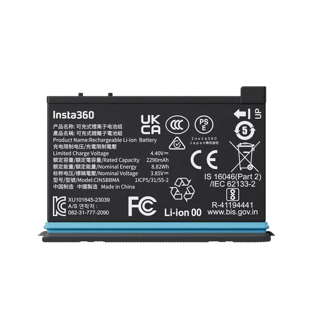 Insta360 X4 Battery 