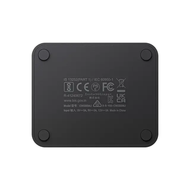 Insta360 X4 Fast Charge Hub 