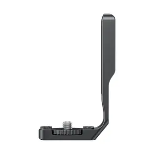 Insta360 X5 Vertical-Horizontal Mount