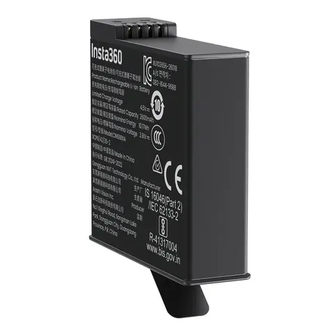 Insta360 X6 Xtreme Battery 2600mAh