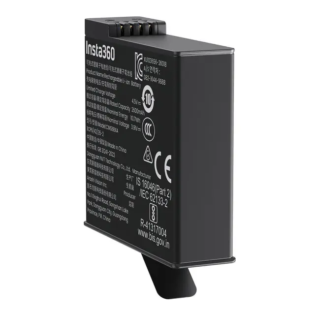 Insta360 X6 Xtreme Battery 2600mAh 