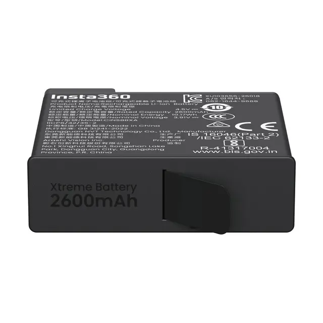 Insta360 X6 Xtreme Battery 2600mAh 