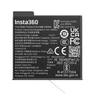 Insta360 X6 Lite Battery 1300mAh