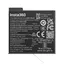 Insta360 X6 Lite Battery 1300mAh