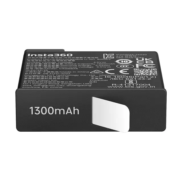 Insta360 X6 Lite Battery 1300mAh 
