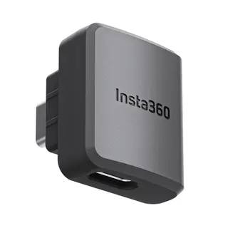Insta360 Mic adapter for One RS Horisontal