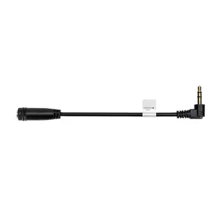 JJC CABLE-TRS25T35 Converter Cable Mini-Jack 2,5mm HUN til 3,5mm HAN Stereo