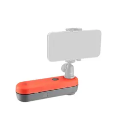 Joby Swing Elektronisk slider-bevegelse