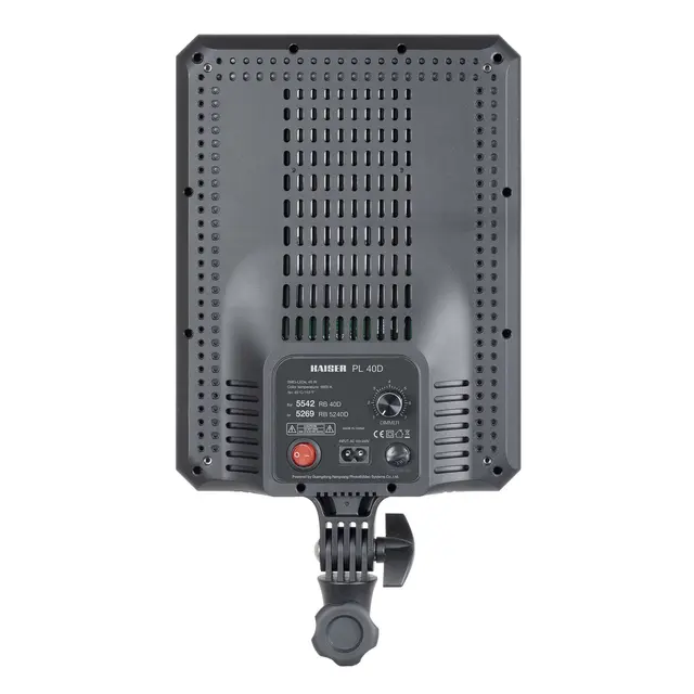 Kaiser RB 5240D Copylizer Lighting Unit 