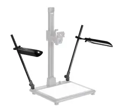 Kaiser 5270 DX Copylizer Lighting Unit