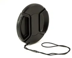 Kaiser 6837 Snap-On Lens Cap, 62mm Objektivdeksel 62 mm